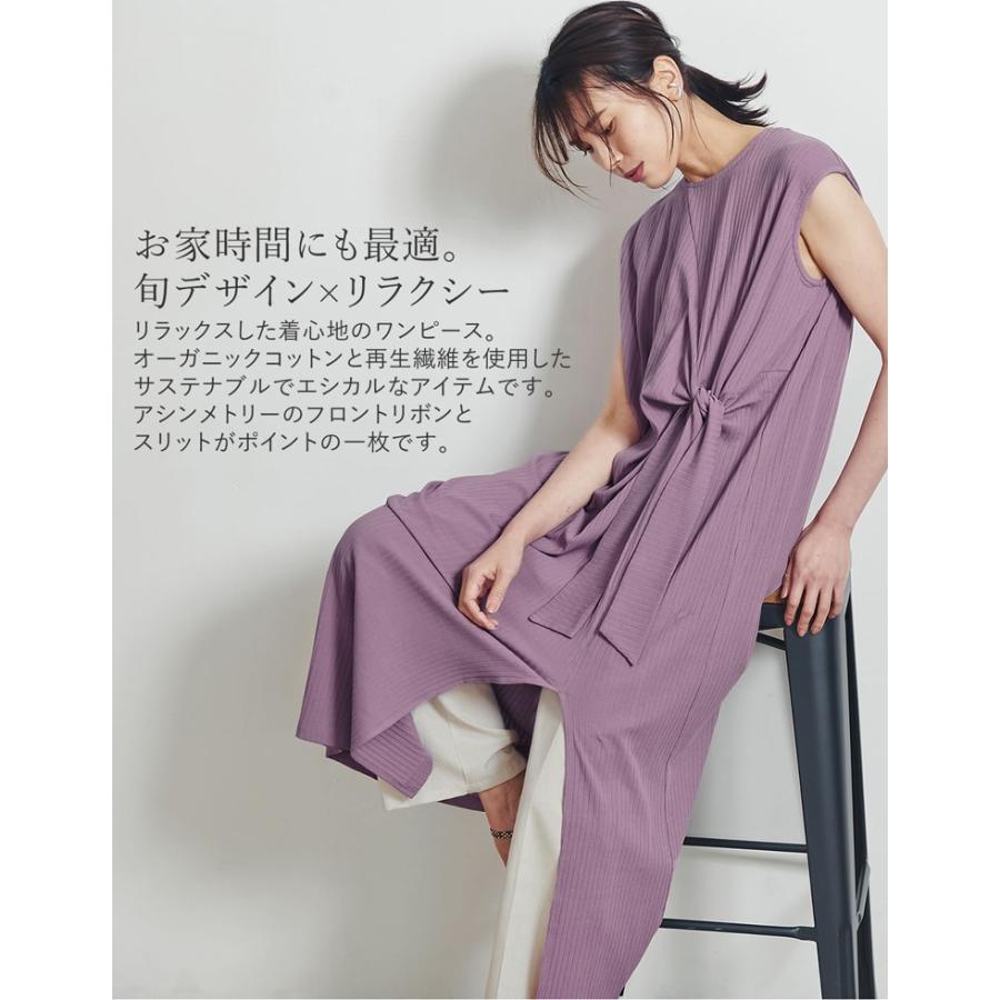 アウトレットセール ストレートパンツ レディース きれいめ スラックス 美脚 オフィスカジュアル 低身長向け 高身長向け Reedit リエディ 通販 Yahoo ショッピング