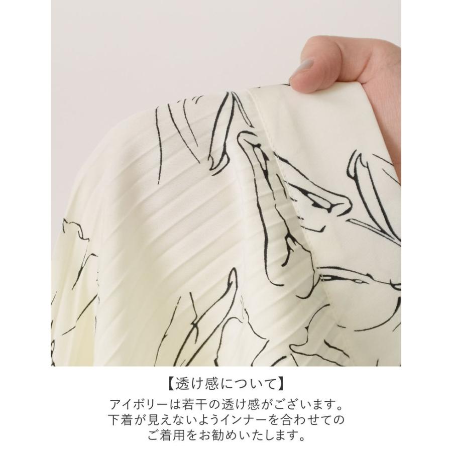 スプリングセール プリーツスカート レディース 総柄スカート 花柄スカート スカート 線画 フラワープリント 花柄 総柄 ロング丈 ミモレ丈 Reedit リエディ 通販 Yahoo ショッピング