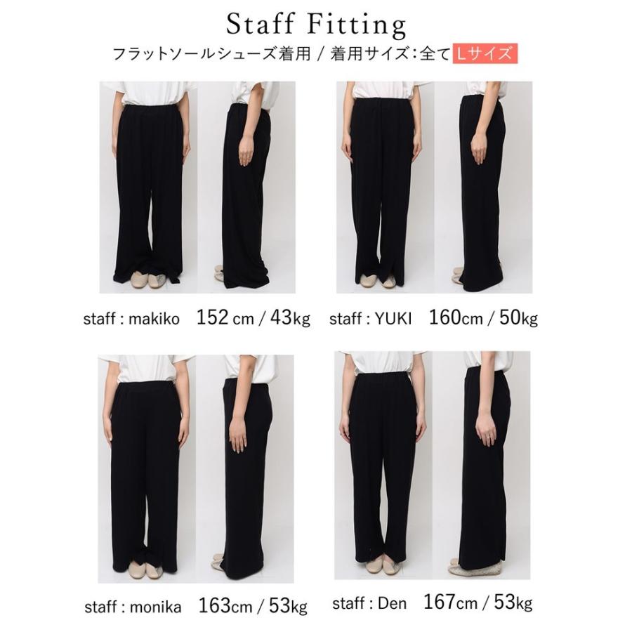 サマーセール ストレートパンツ レディース カラーパンツ ワイドパンツ パンツ センタースリット 裾スリット Reedit リエディ 通販 Yahoo ショッピング