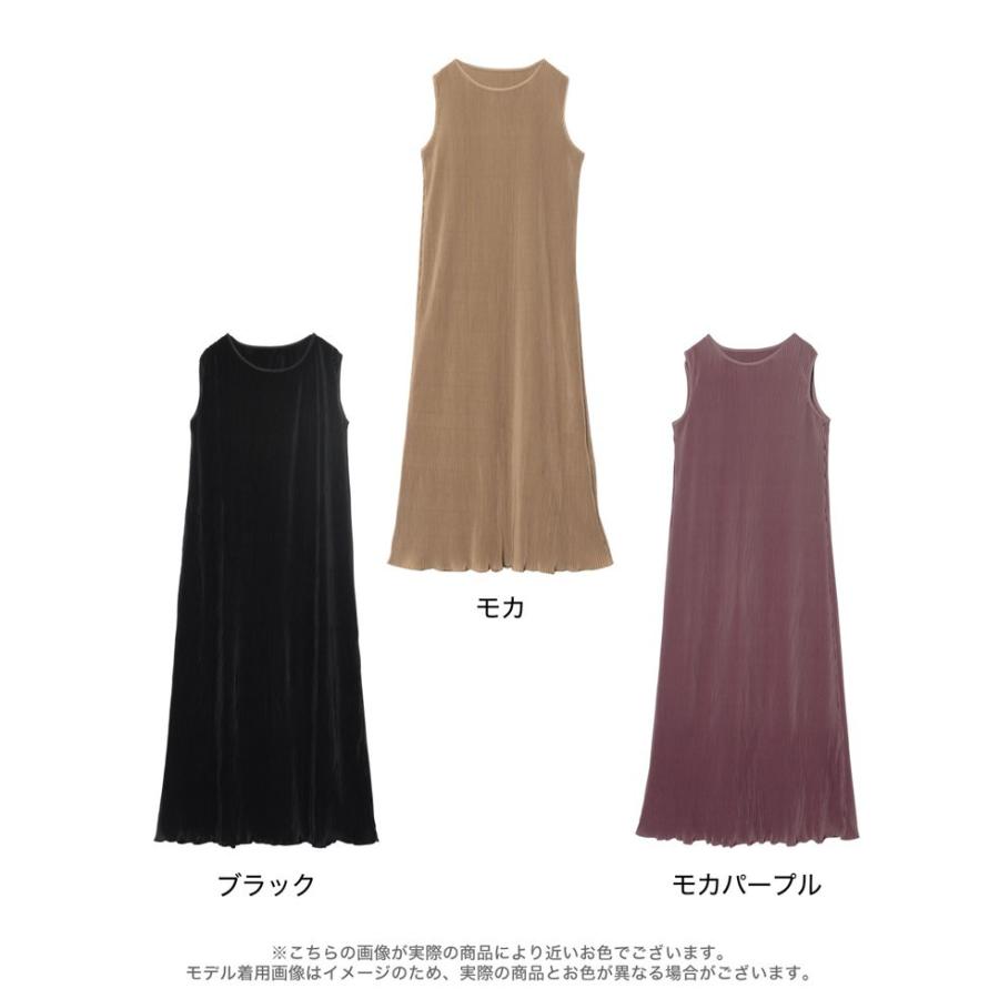 サマーセール ワンピース レディース ロング サマードレス 楊柳 涼感 低身長向け 高身長向け Reedit リエディ 通販 Yahoo ショッピング