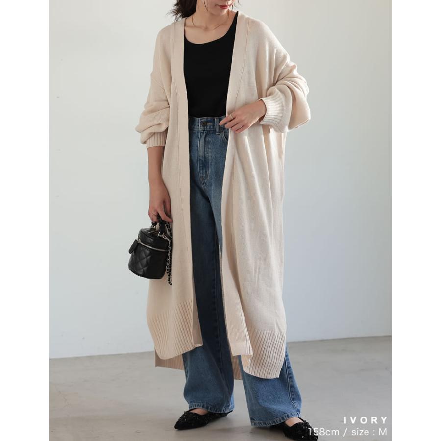 Re:EDIT カーディガン レディース ニット トップス ガウン