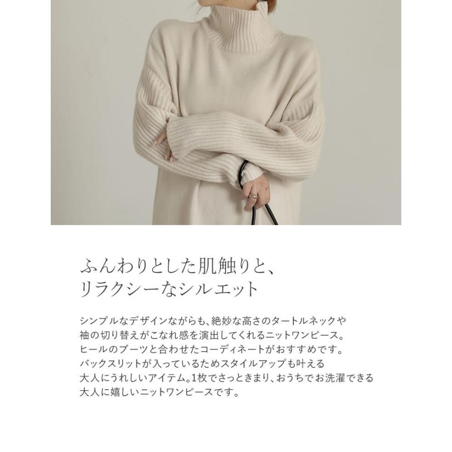 ワンピース レディース デザイン袖 ニットワンピース マキシ丈 ロング丈 タートルネック 指穴 ロングスリーブ アウトリンキング 低身長向け Reedit リエディ 通販 Yahoo ショッピング
