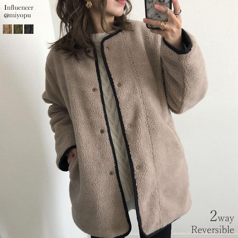 コート レディース キルティングコート ボアコート 撥水キルティング 中綿キルティング 暖かい ブルゾン Reedit リエディ 通販 Yahoo ショッピング