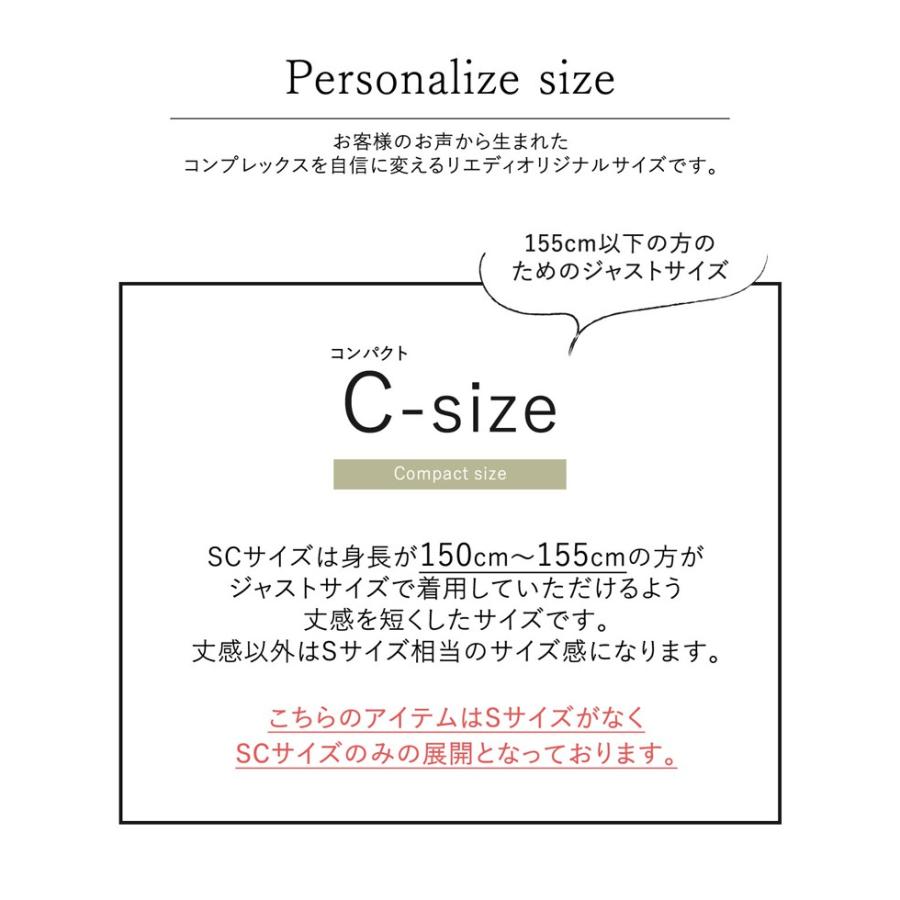 スカート レディース セミフレア ドット柄　水玉 ロング ウエストバックゴム 低身長向け お家で洗える 手洗いできる｜galstar｜08