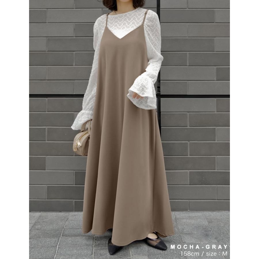 Re:EDIT（リエディ） ワンピース キャミワンピ レディース 5色 低身長