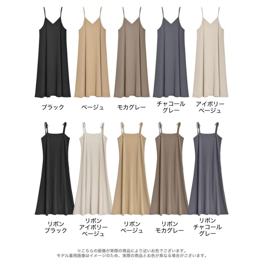 ワンピース キャミワンピ レディース 10色 SC/M/MT/L/XL 低身長 高身長 マタニティ 体型カバー ノンアイロン 手洗い 2025秋冬 | Re:EDIT | 27