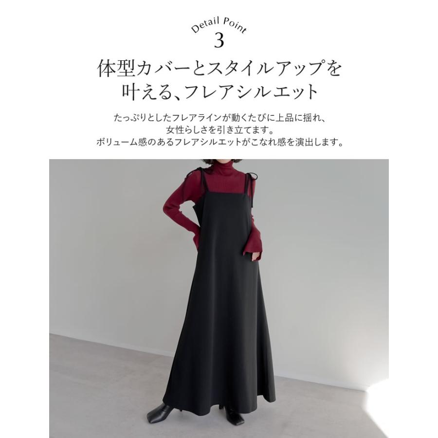 Re:EDIT（リエディ） ワンピース キャミワンピ レディース 10色 SC/M