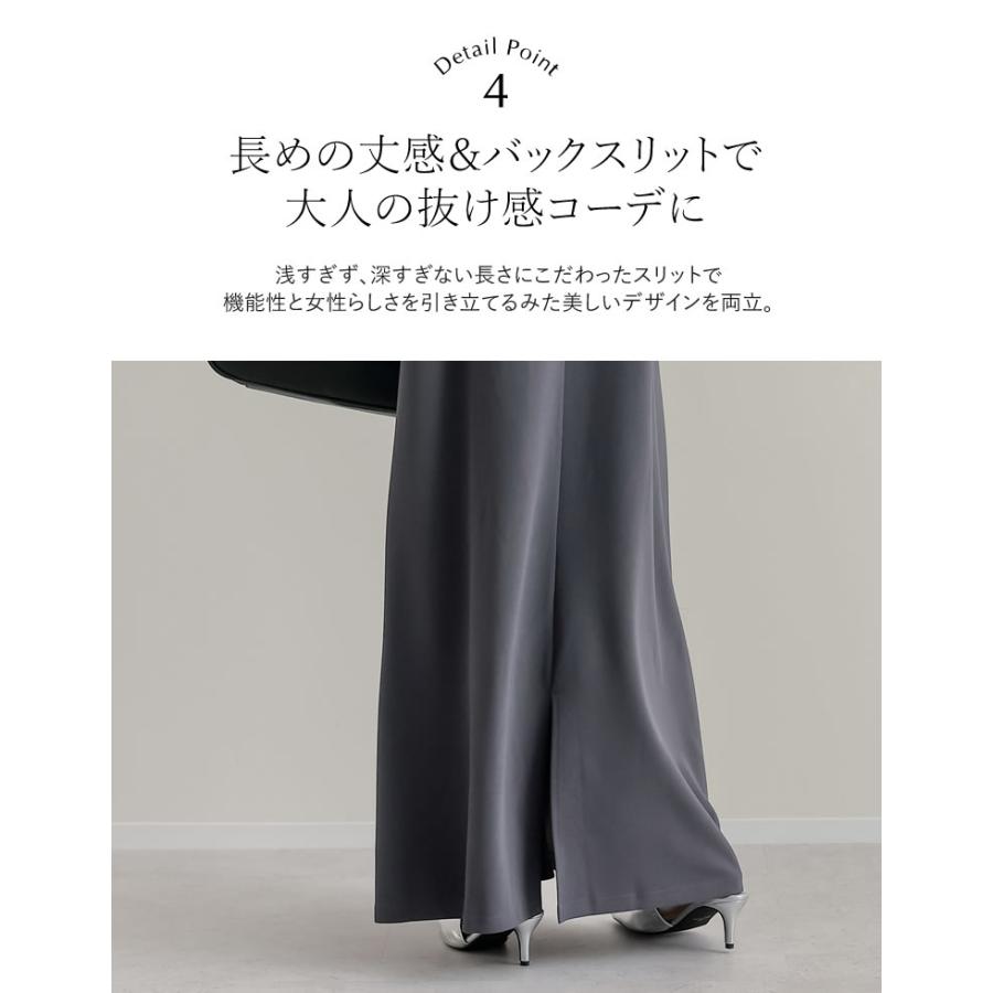 ワンピース キャミワンピ レディース 10色 SC/M/MT/L/XL 低身長 高身長 マタニティ 体型カバー ノンアイロン 手洗い 2025秋冬 | Re:EDIT | 18