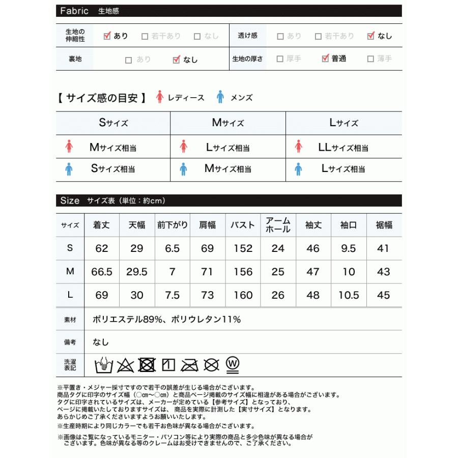 パーカー レディース フーディー トレーナー セットアップ ルームウェア ワンマイルウェア リラックスェア | Re:EDIT | 24