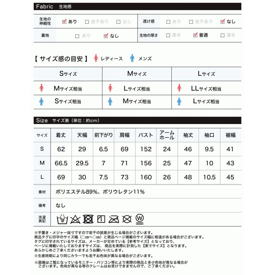 パーカー レディース フーディー トレーナー セットアップ ルームウェア ワンマイルウェア リラックスェア｜galstar｜25