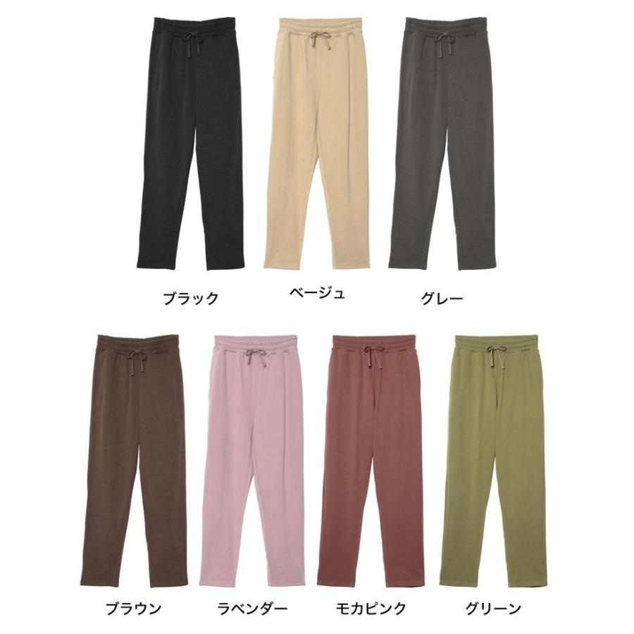 パンツ 秋冬 レディース メンズ ペアルック ユニセックス テーパードパンツ セットアップ ルームウェア 男女兼用 親子ペア 低身長向け I.W.U | Re:EDIT | 08