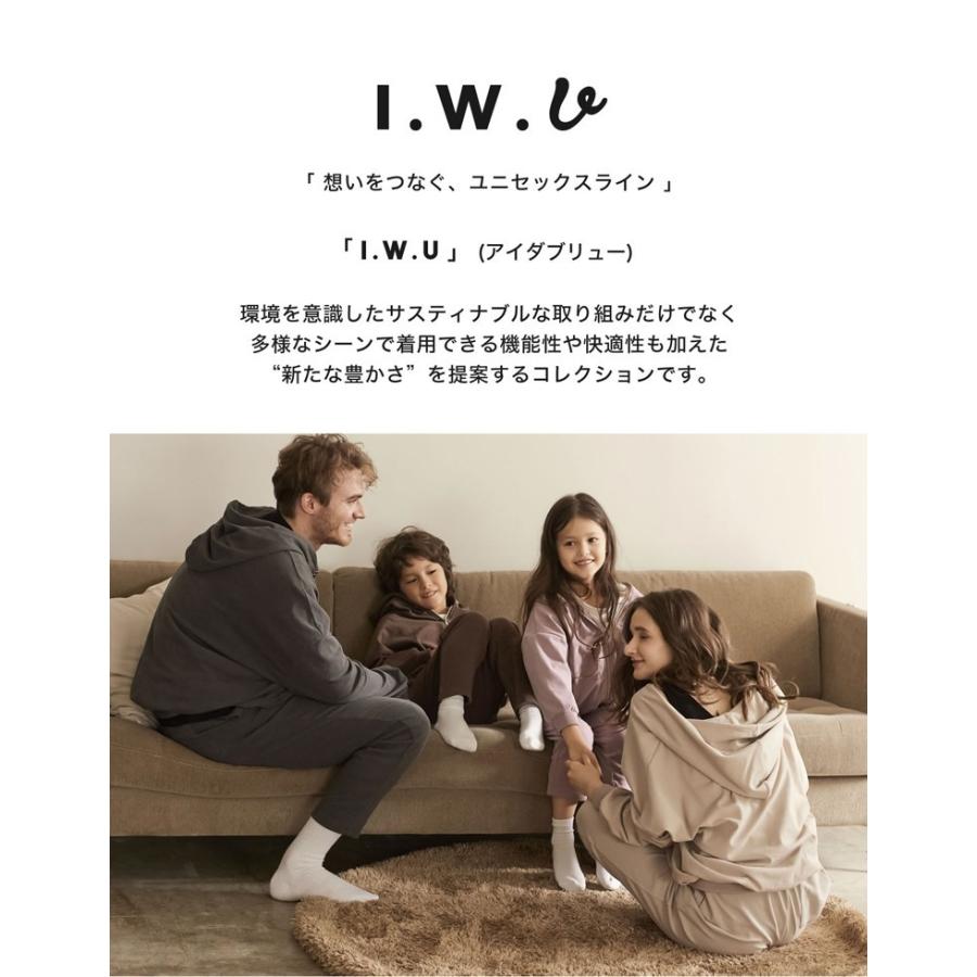 パンツ 秋冬 レディース メンズ ペアルック ユニセックス テーパードパンツ セットアップ ルームウェア 男女兼用 親子ペア 低身長向け I.W.U | Re:EDIT | 20