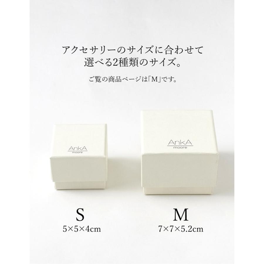 アクセサリーボックス ジュエリーボックス ギフトボックス