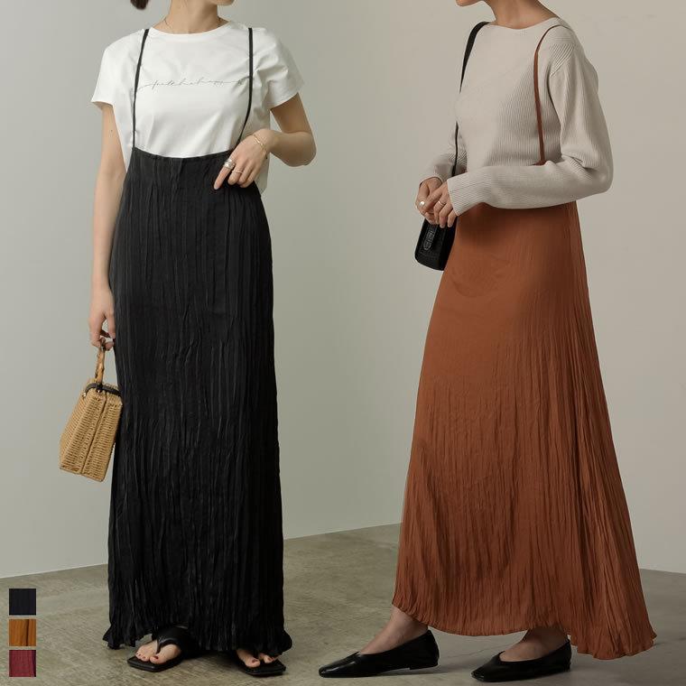 ストレートパンツ レディース 秋冬 ズボン サテンパンツパンツ ウエストバックゴム 低身長向け 高身長向け 21春カラー Reedit リエディ 通販 Yahoo ショッピング