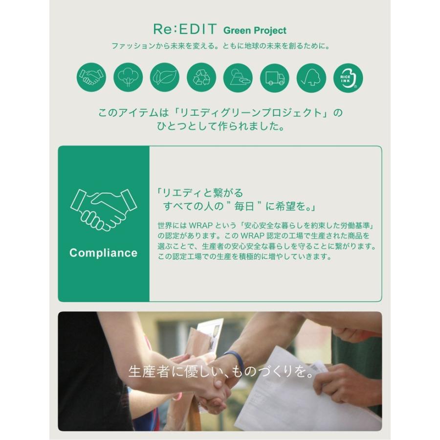 ニットワンピース レディース ワンピース 秋冬 タートルネック サステナブル マキシ丈 ロング丈 低身長向け Reedit リエディ 通販 Yahoo ショッピング