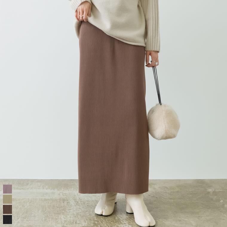 Outlet Sale ロングスカート レディース 秋冬 セミタイトスカート Iライン 細プリーツスカート コーデュロイ風 低身長向け Reedit リエディ 通販 Yahoo ショッピング