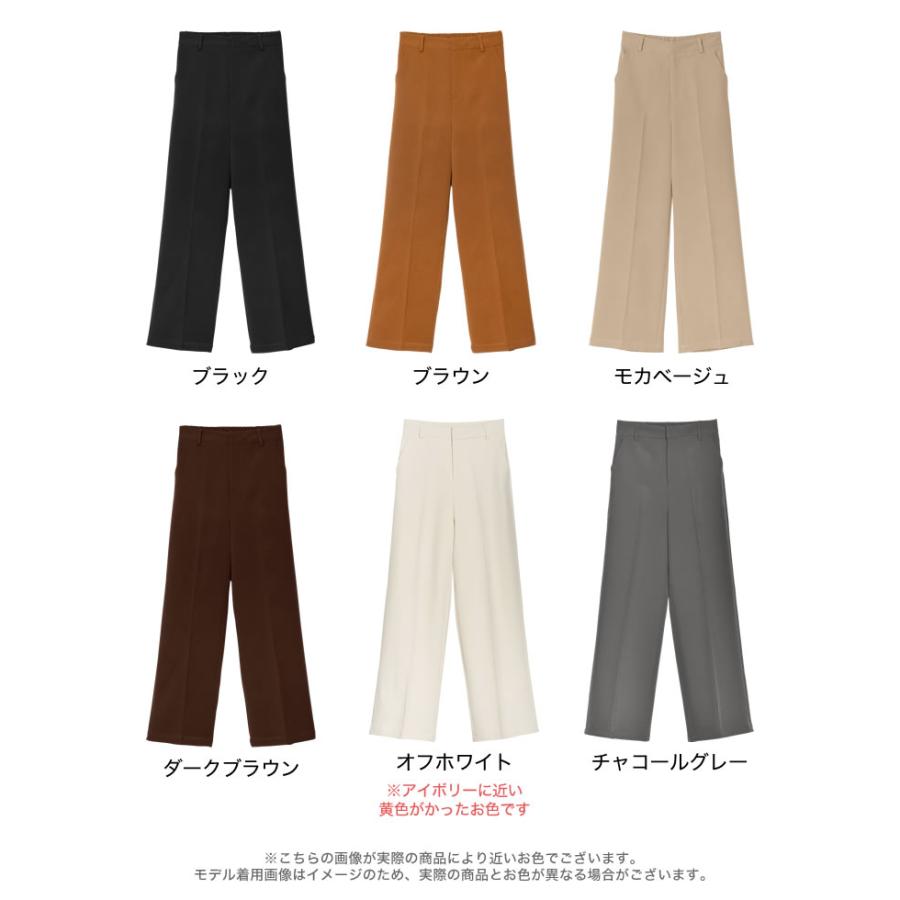 パンツ スラックス レディース 6色 低身長 高身長 カラーパンツ ベルトループ ウエストバックゴム ポケットあり セットアップ対応 春夏[mb] | Re:EDIT | 23