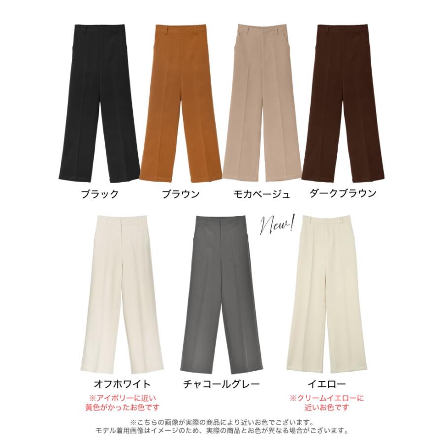 スラックス レディース パンツ 低身長 高身長 カラーパンツ ベルトループ ウエストバックゴム ポケットあり セットアップ対応 春夏[mb] | Re:EDIT | 24