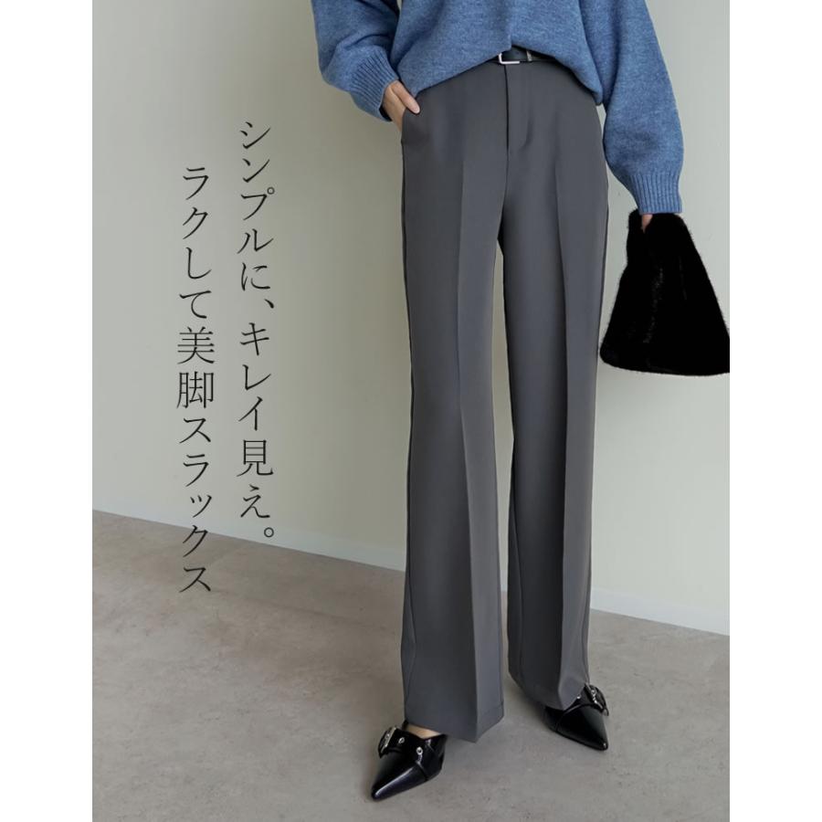 Re:EDIT（リエディ） パンツ スラックス レディース 6色 低身長 高身長