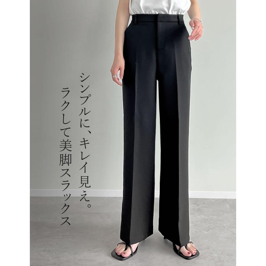 Re:EDIT（リエディ） パンツ スラックス レディース 低身長 高身長