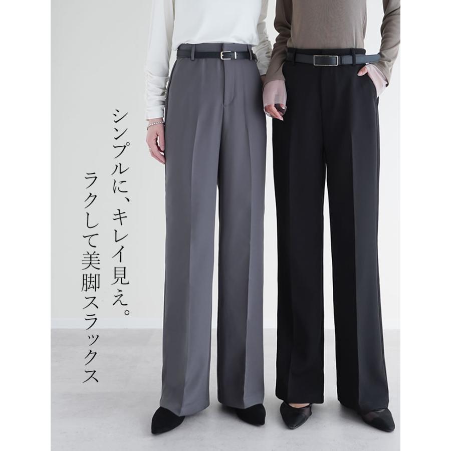 スラックス レディース パンツ 低身長 高身長 カラーパンツ ベルトループ ウエストバックゴム ポケットあり セットアップ対応 春夏[mb] | Re:EDIT | 08