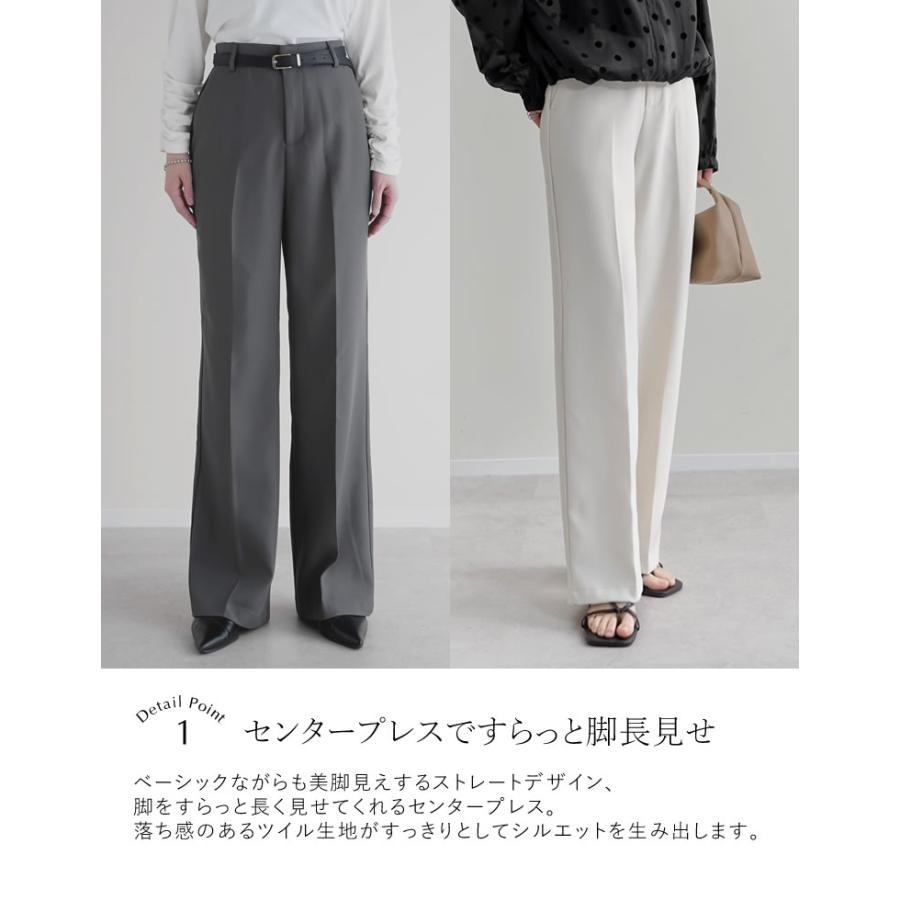 スラックス レディース パンツ 低身長 高身長 カラーパンツ ベルトループ ウエストバックゴム ポケットあり セットアップ対応 春夏[mb] | Re:EDIT | 10