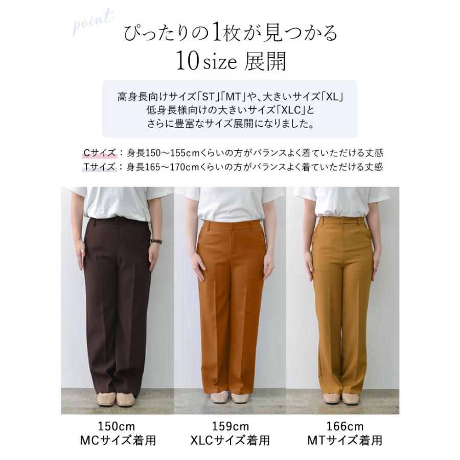 COOHEM ブラウン スラックス Lサイズ 楽天市場】【洋服の青山】スラックス メンズ スタイリッシュ