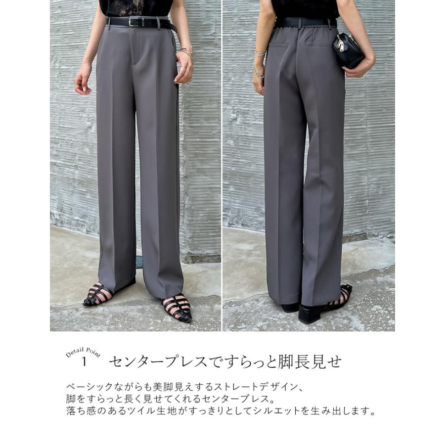 パンツ スラックス レディース 6色 低身長 高身長 カラーパンツ ベルトループ ウエストバックゴム ポケットあり セットアップ対応 春夏[mb] | Re:EDIT | 13