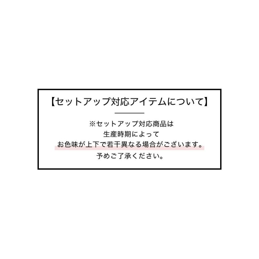 スラックス レディース パンツ 低身長 高身長 カラーパンツ ベルトループ ウエストバックゴム ポケットあり セットアップ対応 春夏[mb] | Re:EDIT | 14