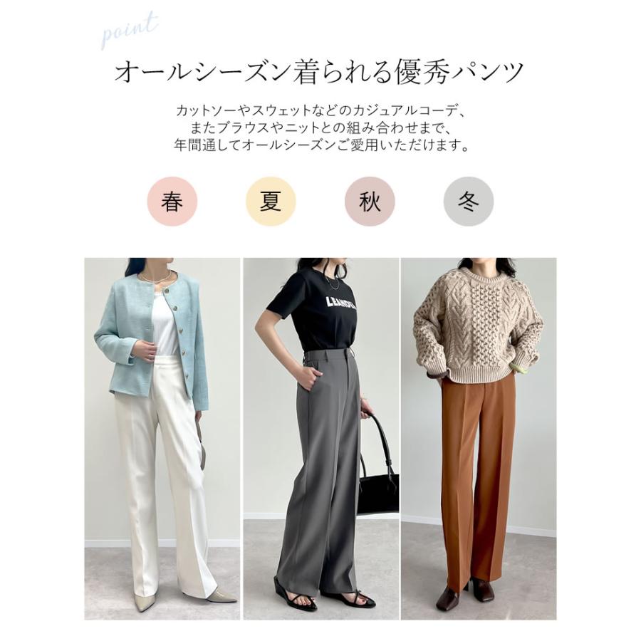 Re:EDIT パンツ スラックス レディース ストレート サイズ豊富 Re:EDIT パンツ スラックス レディース ストレート サイズ豊富