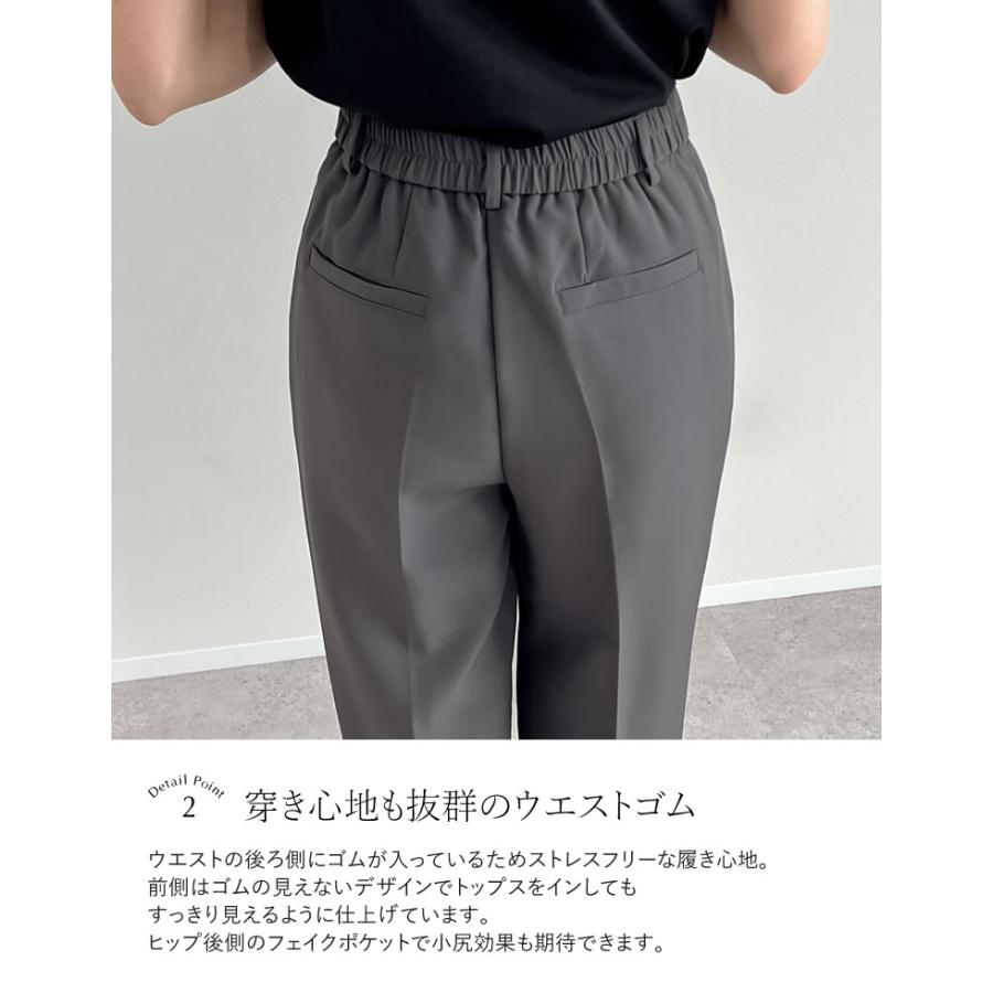 パンツ スラックス レディース 6色 低身長 高身長 カラーパンツ ベルトループ ウエストバックゴム ポケットあり セットアップ対応 春夏[mb] | Re:EDIT | 14