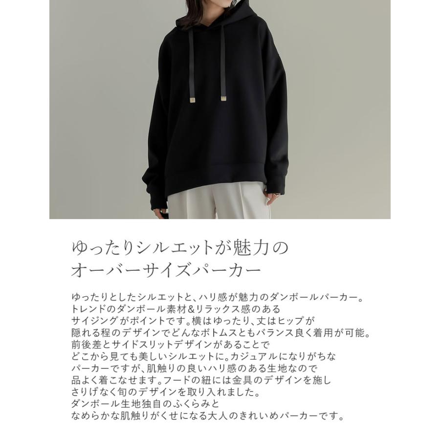 Re:EDIT パーカー レディース スウェット オーバーサイズ フード Re:EDIT パーカー レディース スウェット オーバーサイズ フード