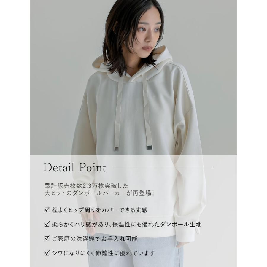 Re:EDIT（リエディ） パーカー トップス フーディー レディース M/L 3