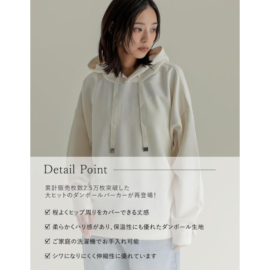 Re:EDIT パーカー レディース スウェット オーバーサイズ フード Re:EDIT パーカー レディース スウェット オーバーサイズ フード