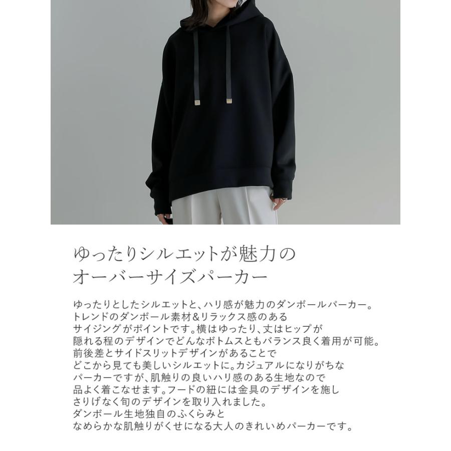 Re:EDIT（リエディ） 【クーポン対象】 パーカー トップス フーディー