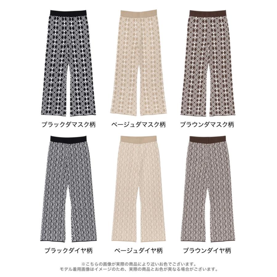 OUTLET SALE】ジャガードパンツ レディース 総柄 低身長向け 神山 OUTLET SALE】ジャガードパンツ レディース 総柄 低身長向け 神山