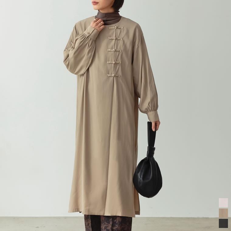 チャイナワンピース レディース 秋冬 デザイン袖 チャイナボタン ロング丈 カーディガン Uネック バルーンスリーブ Reedit リエディ 通販 Yahoo ショッピング