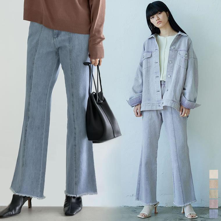 Outlet Sale フレアデニムパンツ レディース フレアパンツ カラーブリーチデニム カラーデニム 21春 Reedit リエディ 通販 Yahoo ショッピング