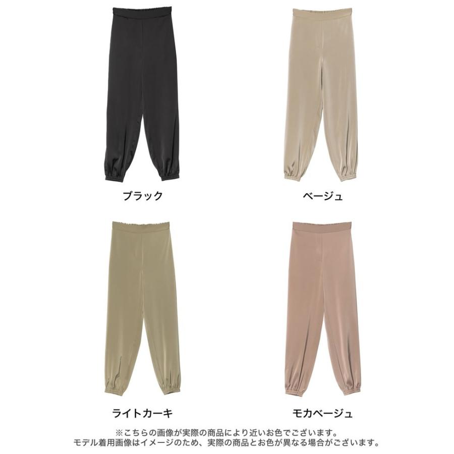Limited Price ジョガーパンツ レディース イージーパンツ リラックスパンツ サテンパンツ セットアップ 低身長向け 高身長向け Reedit リエディ 通販 Yahoo ショッピング