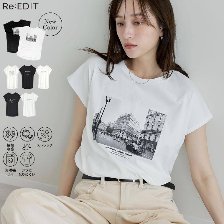 Re:EDIT（リエディ） Tシャツ レディース 半袖 トップス ロゴTシャツ