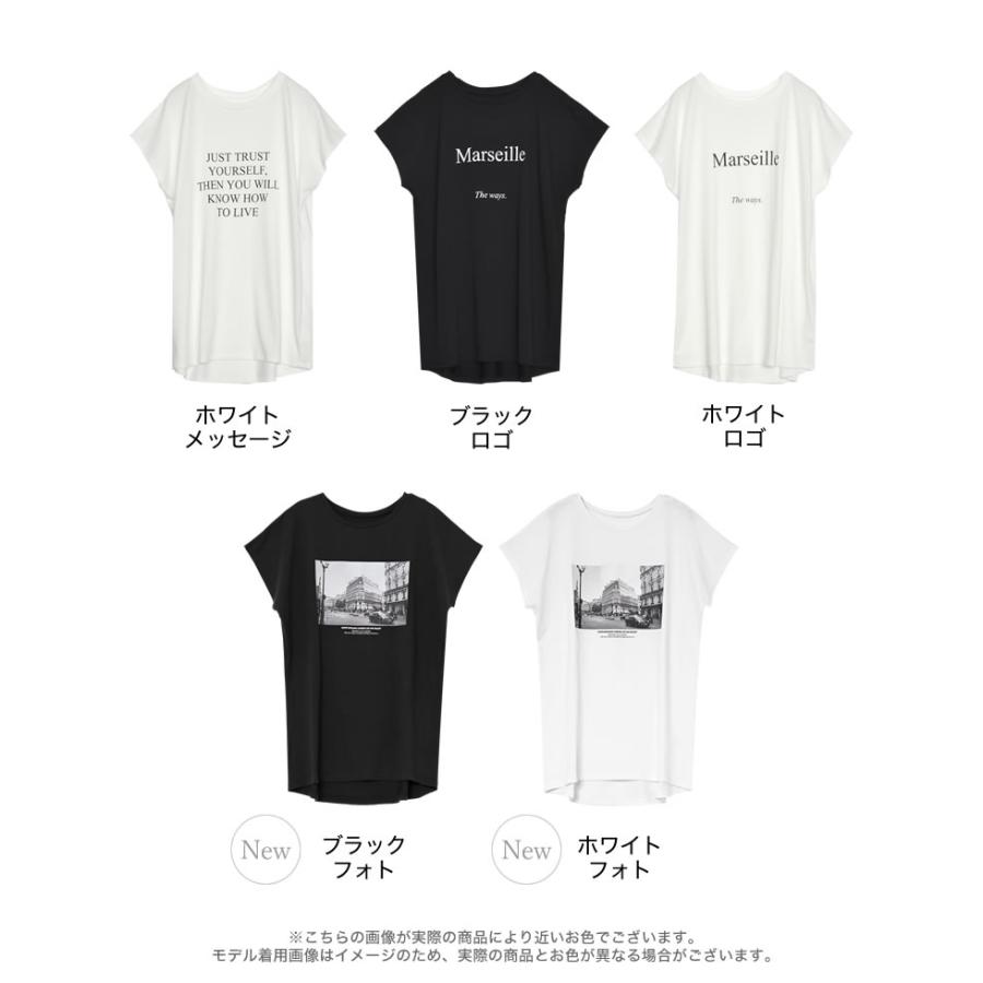 Tシャツ レディース 半袖 トップス ロゴTシャツ ロゴT 接触冷感 UVカット 日焼け対策 春夏[mb] | Re:EDIT | 22