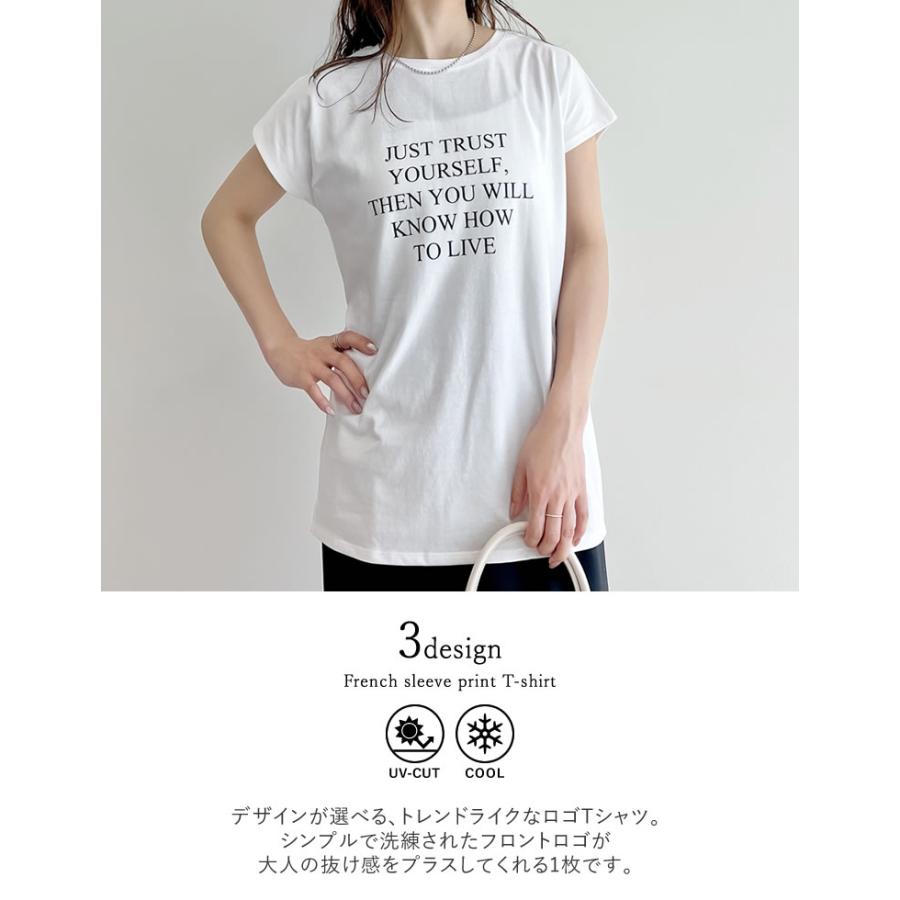 Tシャツ レディース 半袖 トップス ロゴTシャツ ロゴT 接触冷感 UVカット 日焼け対策 春夏[mb] | Re:EDIT | 12
