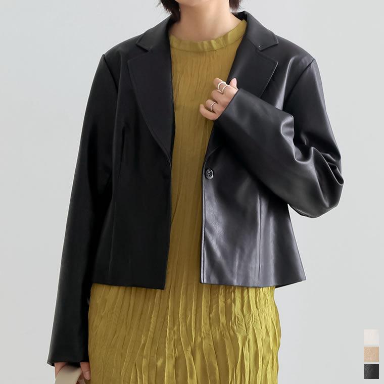 大好評につき延長 スペシャルセール ジャケット レディース ライダースジャケット ヴィーガンレザー エコレザー ショートジャケット ショートコート 21春 Reedit リエディ 通販 Yahoo ショッピング