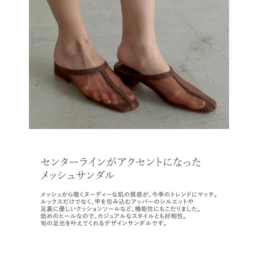 サマーセール メッシュサンダル レディース クッションソール 大きいサイズ シューズ 靴 21春 Reedit リエディ 通販 Yahoo ショッピング