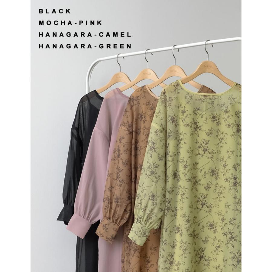 ワンピース レディース レイヤードワンピース 花柄ワンピース インナーキャミワンピース付き 2点セット ロング丈 低身長向け 21春 Reedit リエディ 通販 Yahoo ショッピング