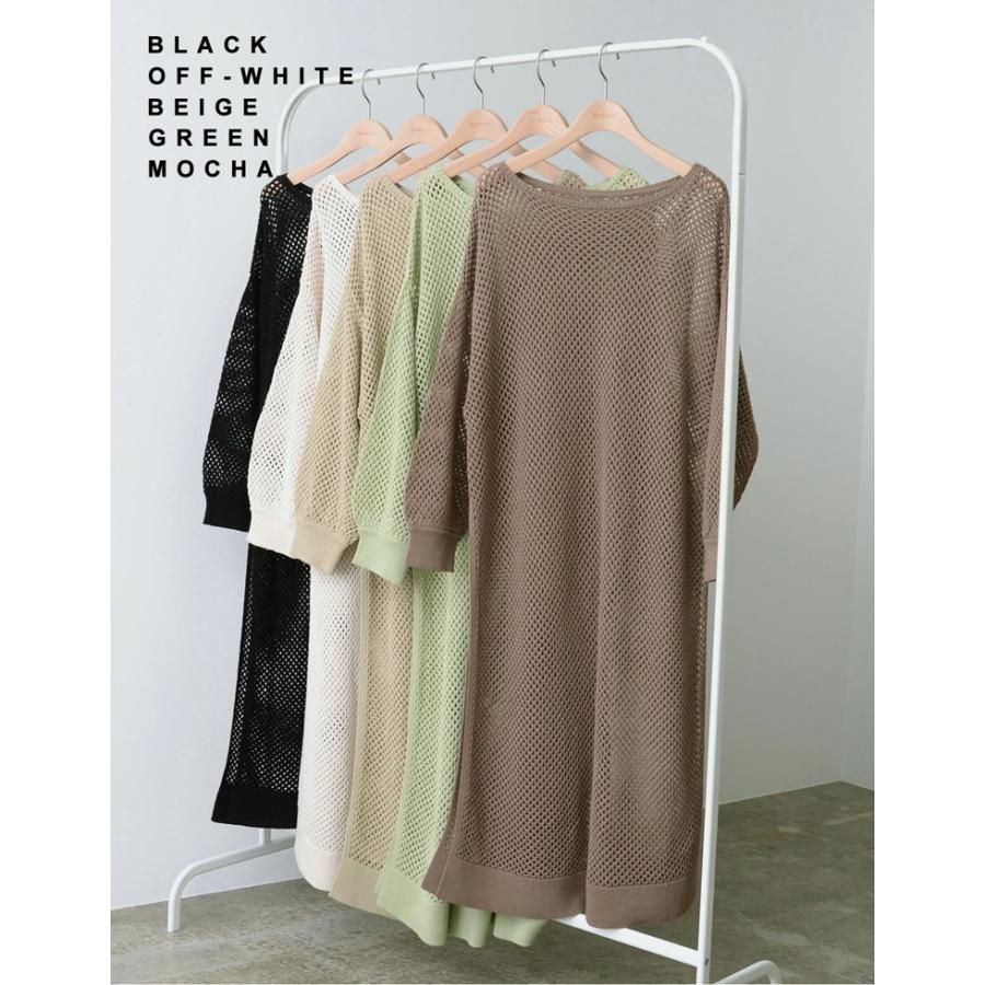 ニットワンピース レディース メッシュワンピース 透かし編みニットワンピース 長袖 ロング丈 マキシ丈 レイヤード 重ね着 Reedit リエディ 通販 Yahoo ショッピング