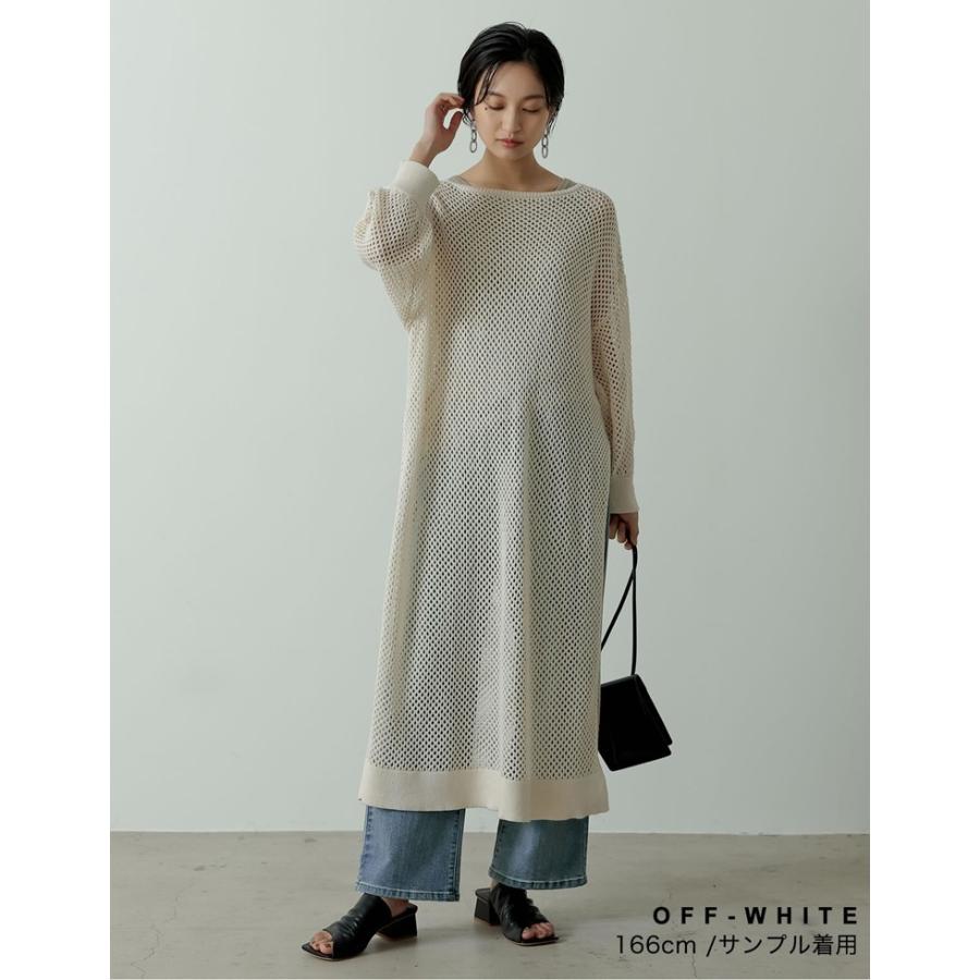 ニットワンピース レディース メッシュワンピース 透かし編みニットワンピース 長袖 ロング丈 マキシ丈 レイヤード 重ね着 Reedit リエディ 通販 Yahoo ショッピング