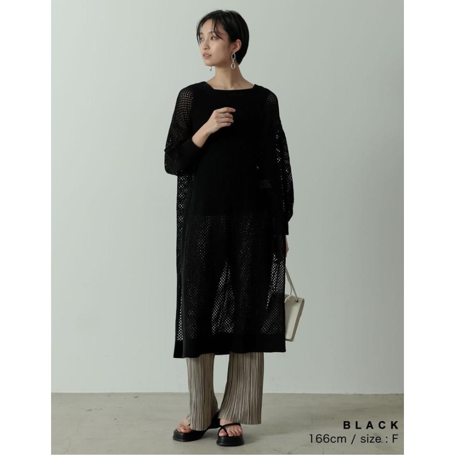 ニットワンピース レディース メッシュワンピース 透かし編みニットワンピース 長袖 ロング丈 マキシ丈 レイヤード 重ね着 Reedit リエディ 通販 Yahoo ショッピング