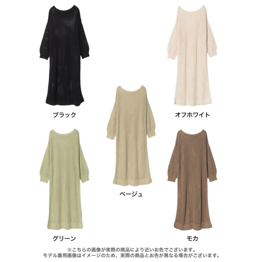 ニットワンピース レディース メッシュワンピース 透かし編みニットワンピース 長袖 ロング丈 マキシ丈 レイヤード 重ね着 Reedit リエディ 通販 Yahoo ショッピング