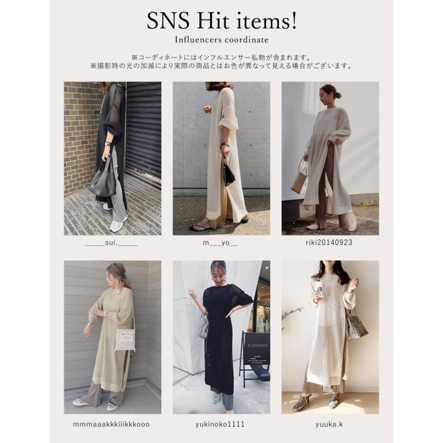 ニットワンピース レディース メッシュワンピース 透かし編みニットワンピース 長袖 ロング丈 マキシ丈 レイヤード 重ね着 Reedit リエディ 通販 Yahoo ショッピング